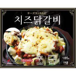 ﾁｮｲｽﾌｰﾄﾞ ﾁｰｽﾞﾀｯｶﾙﾋﾞ