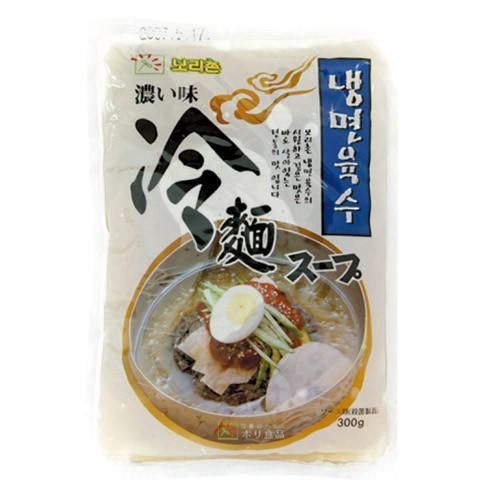 ﾎﾞﾘ冷麺ｽｰﾌﾟ（濃い味）300g/30B