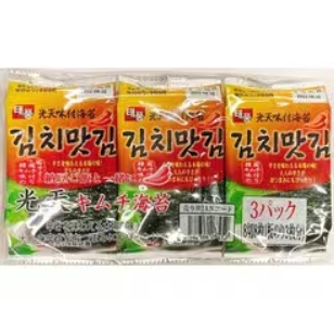 光天 弁当用のり (キムチ)