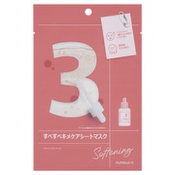 ﾅﾝﾊﾞｰｽﾞｲﾝ 3番すべすべｷﾒｹｱｼｰﾄﾏｽｸ 1枚