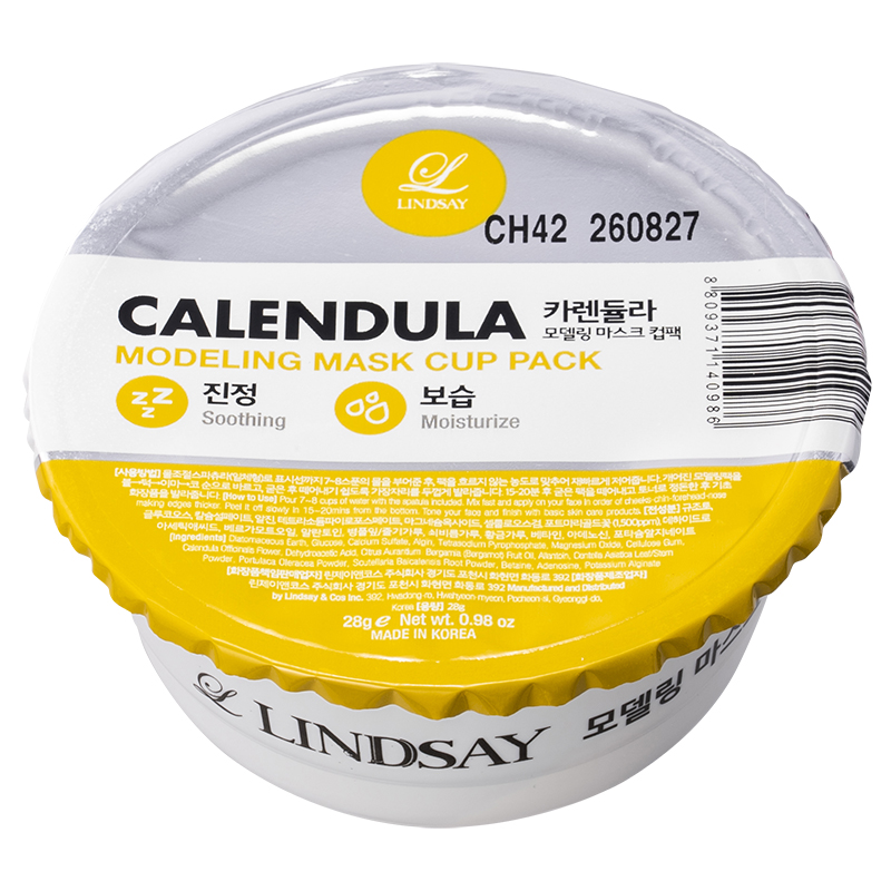 ﾘﾝｾﾞｲﾓﾃﾞﾘﾝｸﾞﾊﾟｯｸ　ｶﾚﾝﾃﾞｭﾗ