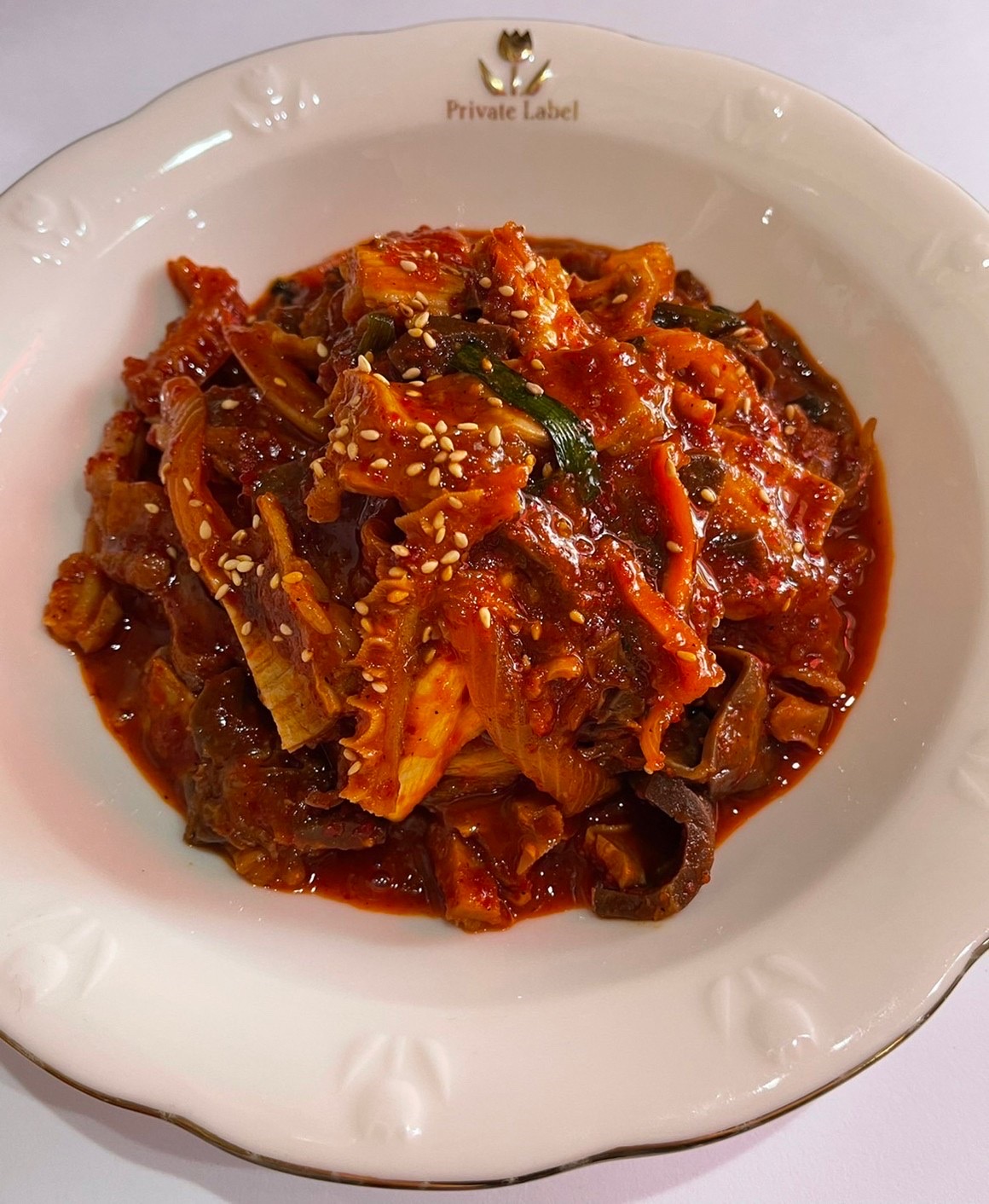 ﾎﾙﾓﾝﾎﾟｯｶ