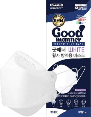 ｸﾞｯﾄﾞﾏﾅｰKF 3Dﾏｽｸ 白