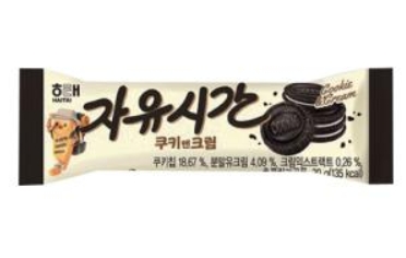 ﾍﾃ ｻﾞﾕｳｼｶﾞﾝ ｸｯｷｰ＆ｸﾘｰﾑ 30g/144B