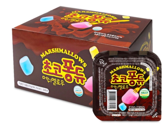 ﾁｮｺﾌｫﾝﾃﾞｭ 23g