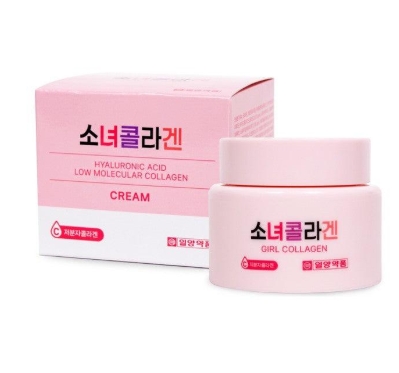 GIRL COLLAGEN HYALURONIC ACID LOW MOLECULAR COLLAGEN CREAM 90ml