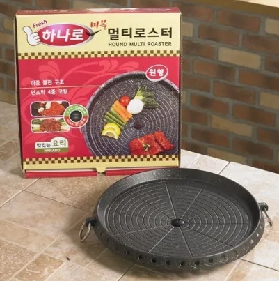 ﾊﾅﾛ焼き(サムギョプサル)