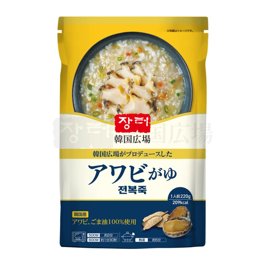 韓国広場がﾌﾟﾛﾃﾞｭｰｽしたｱﾜﾋﾞがゆ 220g