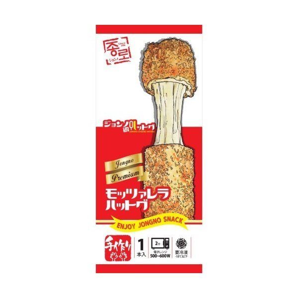 JONGROﾊｯﾄﾞｸﾞ (ﾓﾁｬﾚﾗ) 110g