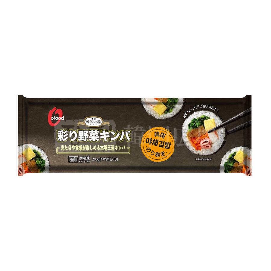 o'food 彩り野菜ｷﾝﾊﾟ 200g