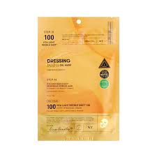 VT  VITA-LIGHT REEDLE SHOT 100 (ｵﾚﾝｼﾞ）2STEP HYDROGEL MASK