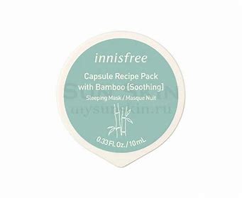 innisfree ｶﾌﾟｾﾙﾚｼﾋﾟﾊﾟｯｸ 竹 10ml