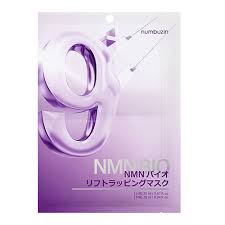 ﾅﾝﾊﾞｰｽﾞｲﾝ 9番 ﾏｽｸ