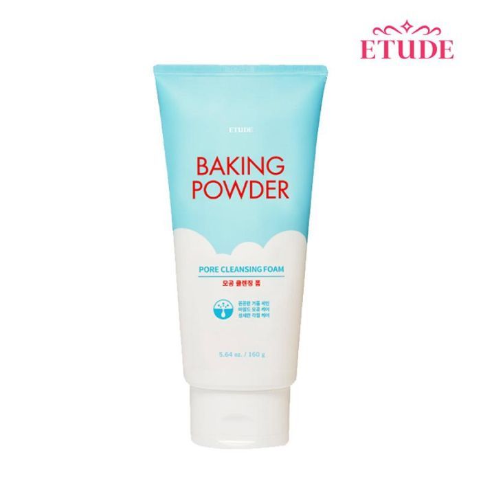 ETUDE  BP ｸﾚﾝｼﾞﾝｸﾞﾌｫｰﾑ