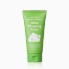 SUNGBOON Green Tomato Deep Pore Cleansing Ultra Whipping Form